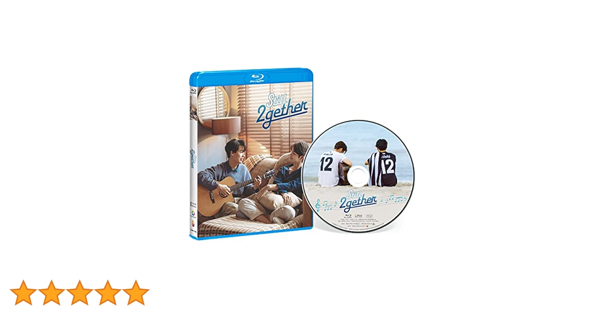 Amazon.co.jp: Still 2gether 【通常版】 [Blu-ray] : ウィン